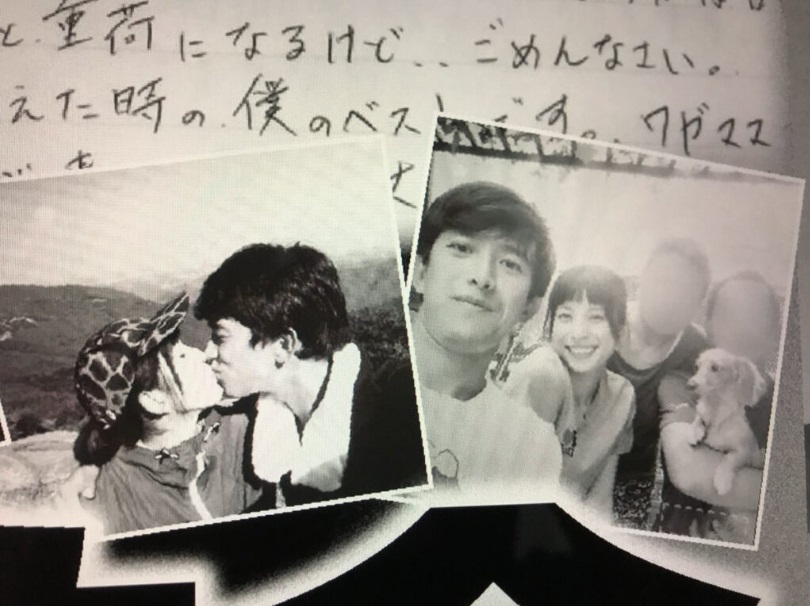 上原多香子